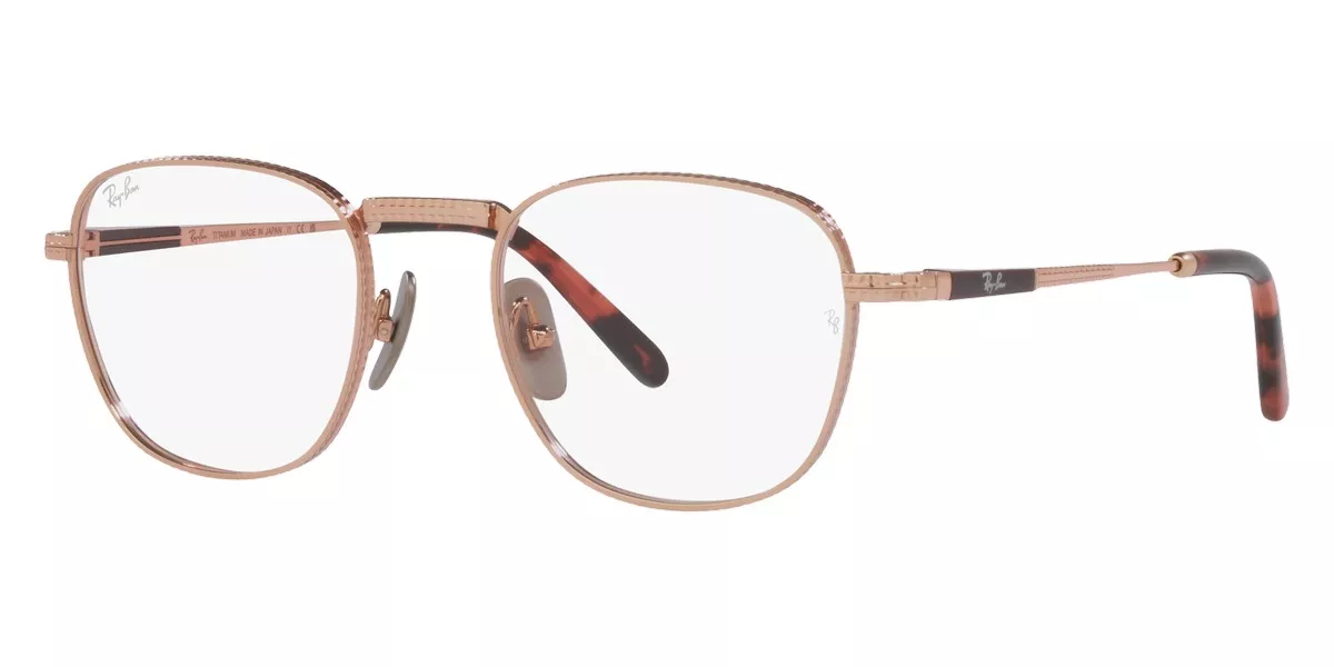 RAY-BAN 8258V 1236